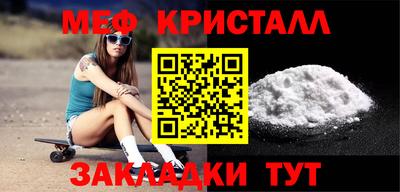 ГАЛЛЮЦИНОГЕННЫЕ ГРИБЫ Берёзовский