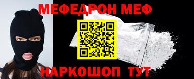 гашишное масло Беслан
