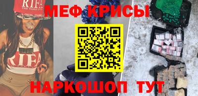 ГАЛЛЮЦИНОГЕННЫЕ ГРИБЫ Берёзовский