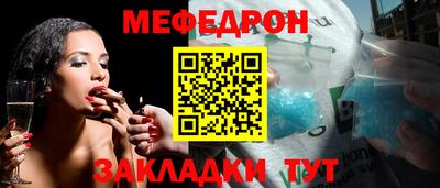 ГАЛЛЮЦИНОГЕННЫЕ ГРИБЫ Берёзовский