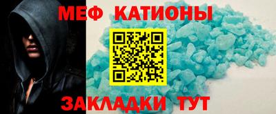 гашишное масло Беслан
