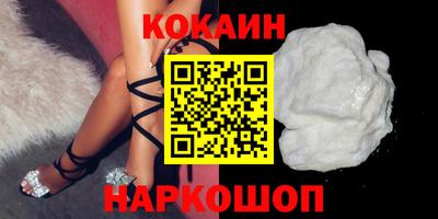 ГАЛЛЮЦИНОГЕННЫЕ ГРИБЫ Берёзовский