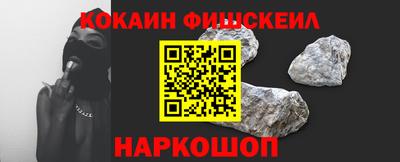 ГАЛЛЮЦИНОГЕННЫЕ ГРИБЫ Берёзовский