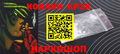 ГАЛЛЮЦИНОГЕННЫЕ ГРИБЫ Берёзовский