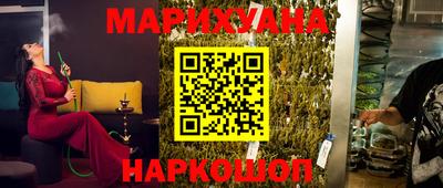 ГАЛЛЮЦИНОГЕННЫЕ ГРИБЫ Берёзовский