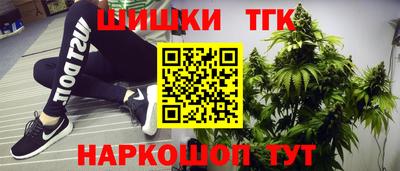ГАЛЛЮЦИНОГЕННЫЕ ГРИБЫ Берёзовский