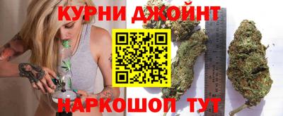 гашишное масло Беслан
