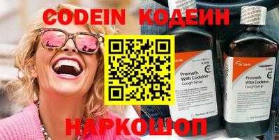 ГАЛЛЮЦИНОГЕННЫЕ ГРИБЫ Берёзовский