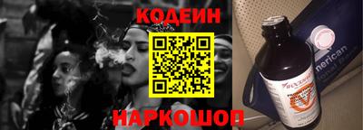 ГАЛЛЮЦИНОГЕННЫЕ ГРИБЫ Берёзовский