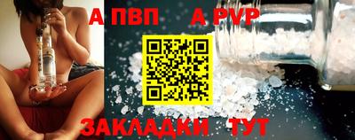 ГАЛЛЮЦИНОГЕННЫЕ ГРИБЫ Берёзовский