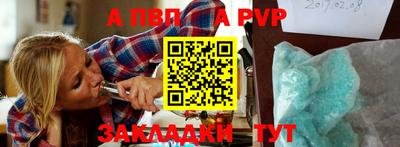 ГАЛЛЮЦИНОГЕННЫЕ ГРИБЫ Берёзовский