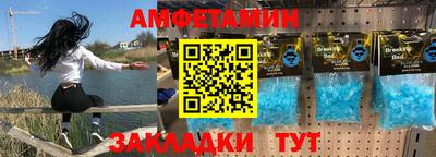 гашишное масло Беслан