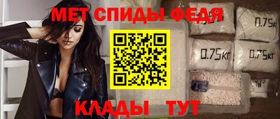 гашишное масло Беслан