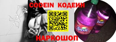 ГАЛЛЮЦИНОГЕННЫЕ ГРИБЫ Берёзовский