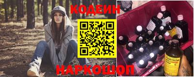 ГАЛЛЮЦИНОГЕННЫЕ ГРИБЫ Берёзовский